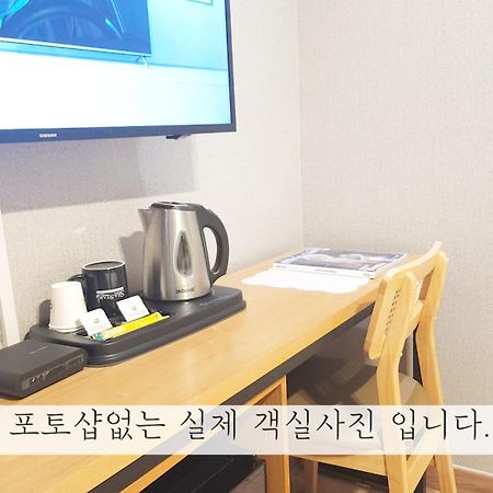 Sea Star Hostel Yeosu Extérieur photo