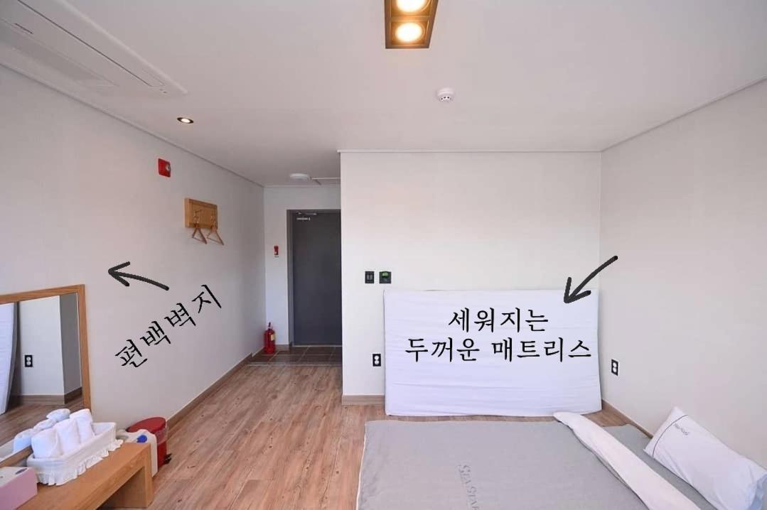 Sea Star Hostel Yeosu Extérieur photo