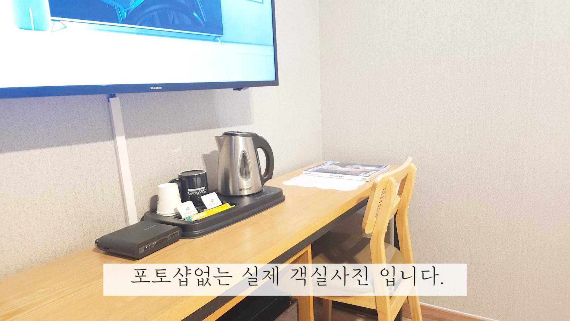 Sea Star Hostel Yeosu Extérieur photo