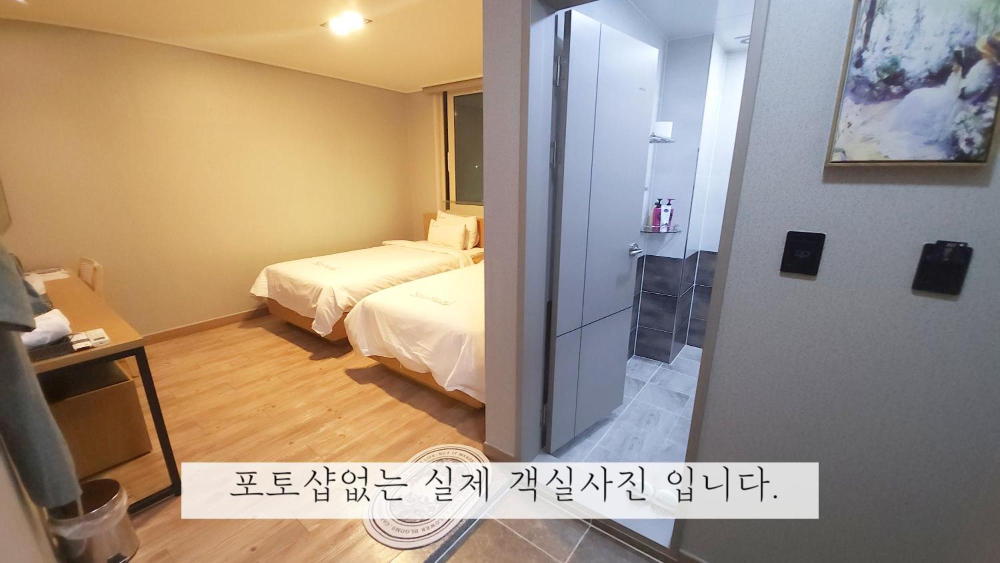 Sea Star Hostel Yeosu Extérieur photo