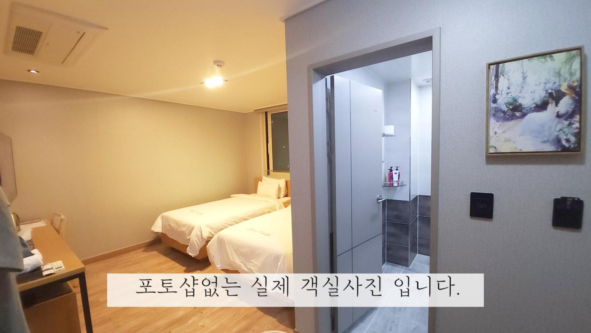 Sea Star Hostel Yeosu Extérieur photo