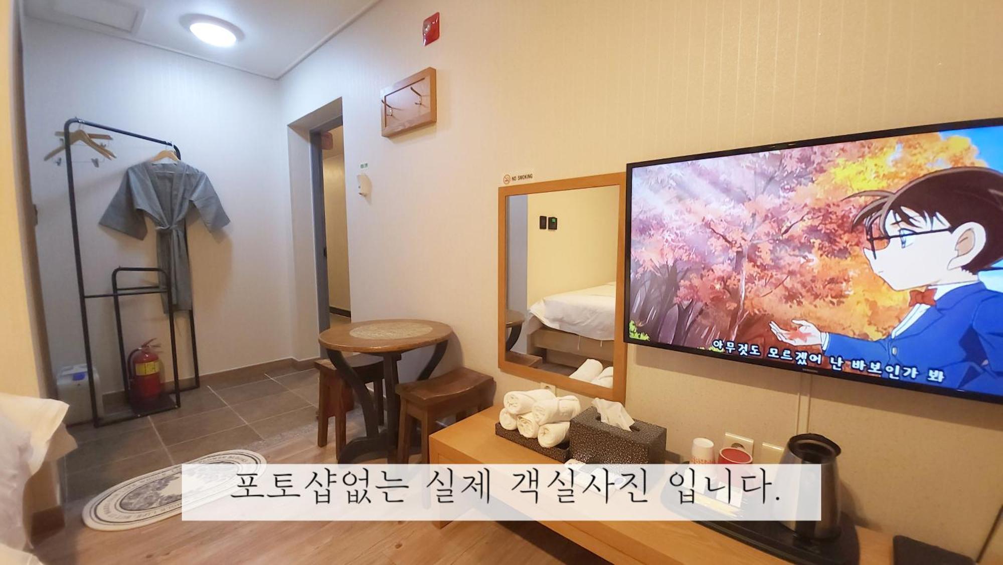 Sea Star Hostel Yeosu Extérieur photo