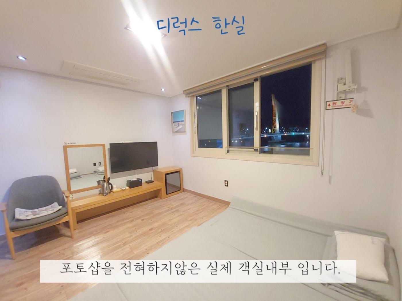 Sea Star Hostel Yeosu Extérieur photo
